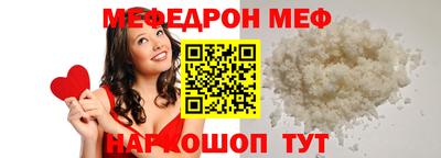 кокаин колумбия Долгопрудный