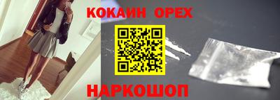 таблы Добрянка
