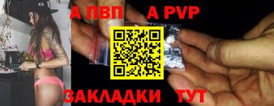 кокаин колумбия Долгопрудный