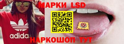 кокаин колумбия Долгопрудный