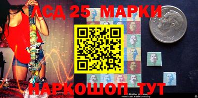 прущие крисы Дмитров