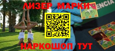 кокаин колумбия Долгопрудный