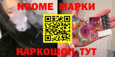 таблы Добрянка