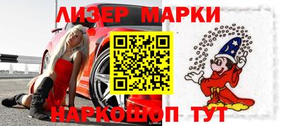 таблы Добрянка