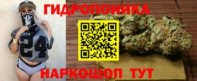 кокаин колумбия Долгопрудный