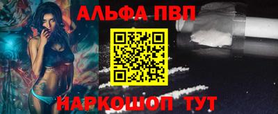 прущие крисы Дмитров