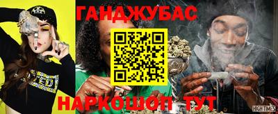 таблы Добрянка