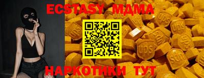 таблы Добрянка