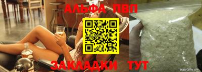 кокаин колумбия Долгопрудный