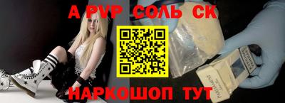 кокаин колумбия Долгопрудный