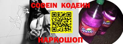 таблы Добрянка