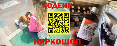 кокаин колумбия Долгопрудный