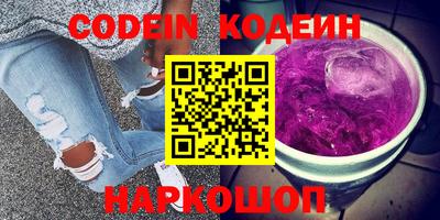 прущие крисы Дмитров