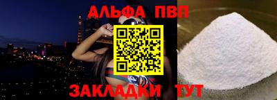 кокаин колумбия Долгопрудный