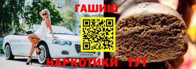 таблы Добрянка