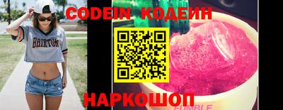 таблы Добрянка