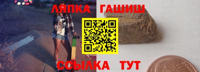кокаин колумбия Долгопрудный