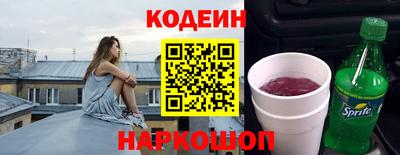 таблы Добрянка