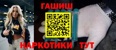 таблы Добрянка