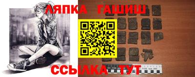 кокаин колумбия Долгопрудный