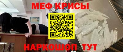 кокаин колумбия Долгопрудный