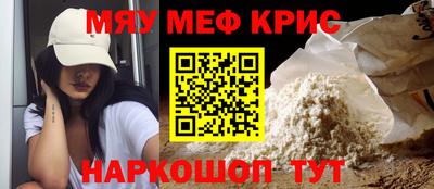 таблы Добрянка