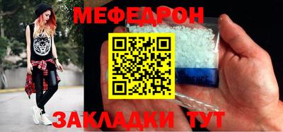 кокаин колумбия Долгопрудный
