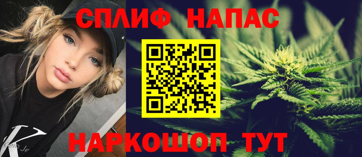 Бошки марихуана VHQ Воскресенск